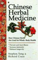 Chinese Herbal Medicine 0425149870 Book Cover