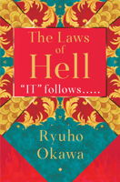 Das Gesetz der Hölle 195865504X Book Cover