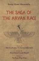 The Saga of the Aryan Race Vol 3-5 1907166289 Book Cover