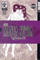 Manga Sutra (Futari H), Volume 2 - Foreplay 1427805377 Book Cover
