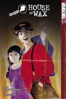 The Kindaichi Case Files, Vol. 13: House of Wax 1595326979 Book Cover