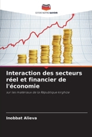 Interaction des secteurs réel et financier de l'économie (French Edition) 6208572460 Book Cover