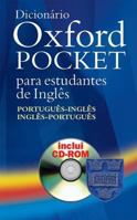 Dicionario Oxford Pocket Para Estudantes De Ingles 0194315274 Book Cover