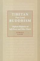 Tibetan Pure Land Buddhism 9937733103 Book Cover