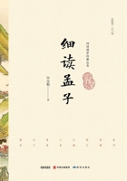 ????/???????? 7519900460 Book Cover