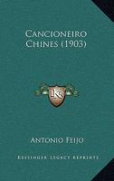 Cancioneiro Chines (1903) 1167514688 Book Cover