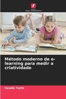 Método moderno de e-learning para medir a criatividade 6209100309 Book Cover