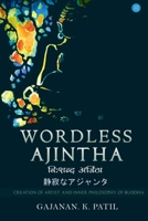 Wordless Ajintha 9389763061 Book Cover