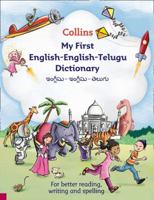 Collins My First English-English-Telugu Dictionary 0007438656 Book Cover