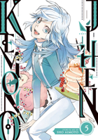 怪物事変 5 1685795951 Book Cover