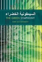 (The Green Symphony): 1493132709 Book Cover