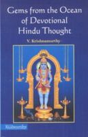 Gems from the Ocean of Spiritual Hindu Thought 9350180154 Book Cover