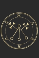 MARBAS: SIGIL KING SOLOMON 72 DEMON GOETIA 6" x 9" 100 PAGE EVOCATION JOURNAL 1672413524 Book Cover