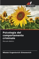 Psicologia del comportamento criminale 6209646964 Book Cover