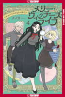 Merry Witches' Life, Volume 4: The Three Widows of Berlebagille 1427887527 Book Cover