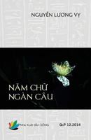 Nam Chu Ngan Cau 1941848095 Book Cover