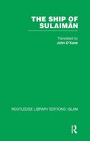 The Ship of Sulaiman 1032587458 Book Cover