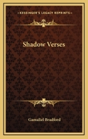 Shadow Verses 054846474X Book Cover