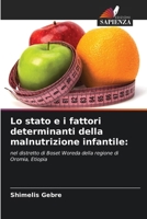 Lo stato e i fattori determinanti della malnutrizione infantile (Italian Edition) 6209404448 Book Cover