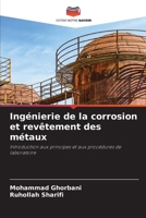 Ingénierie de la corrosion et revêtement des métaux (French Edition) 6208335833 Book Cover