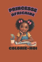 princesse africaine (French Edition) B0FS1ZSDPP Book Cover