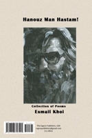 Hanouz Man Hastam!: هنوز من هستم! 1716756197 Book Cover