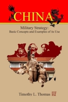 CHINA | Military Strategy: Basic Concepts and Examples of it Use B08NVKF8ZY Book Cover