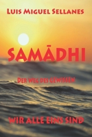 SAMADHI: DER WEG DES GEWISSEN B08PXFV95J Book Cover