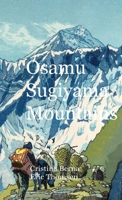 Osamu Sugiyama Mountains 4886404871 Book Cover