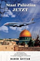 Staat Palästina JETZT (German Edition) B0FL5WXG2L Book Cover