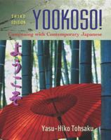 Workbook/Lab Manual to accompany Yookoso!: Continuing with Contemporary Japanese 007013698X Book Cover