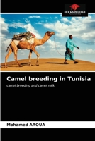 Camel breeding in Tunisia 6203250708 Book Cover