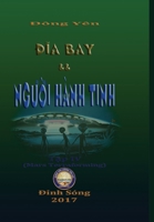 Dia Bay va Nguoi Hanh Tinh IV 1973927403 Book Cover