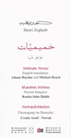 Intimate Verses/Maximes Intimes/Vertraulichkeiten 0815609256 Book Cover