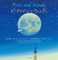 ミニ版CD付 ピーターパンとウェンディ ∼Peter and Wendy∼ 4863923198 Book Cover
