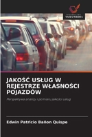 JakoSC Uslug W Rejestrze WlasnoSci Pojazdów (Polish Edition) 6200676275 Book Cover