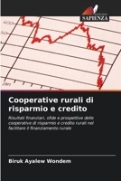 Cooperative rurali di risparmio e credito (Italian Edition) 6209533981 Book Cover