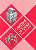 Cameras of the People's Republic of China 0951439200 Book Cover