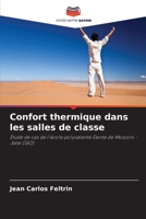 Confort thermique dans les salles de classe (French Edition) 6207771664 Book Cover