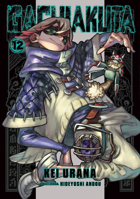 Gachiakuta 12 B0GC4CP88Y Book Cover