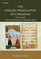 The English Translation of Candayan: The Pioneer Indo-Sufi Masnavi of Maulana Daud B0CJRK6JZR Book Cover