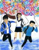 The Crest Riders: Expectations 0615896669 Book Cover