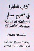 Kitab Al-Taharah Fi Sahih Muslim: Hasan Yahya 1467916692 Book Cover