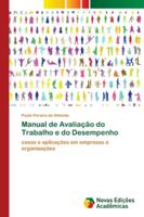 Manual de Avaliação do Trabalho e do Desempenho 6139612470 Book Cover
