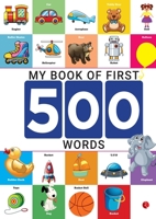 MY BOOK OF FIRST 500 WORDS 9355206232 Book Cover