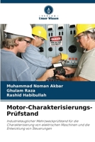 Motor-Charakterisierungs-Prüfstand (German Edition) 6208374294 Book Cover