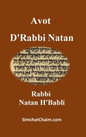 Avot D'Rabbi Natan 1617046450 Book Cover