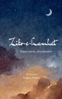 Zikr-e-Lamhat B0DSJMG66L Book Cover