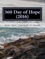 360 Day of Hope 2016: 2016 1542717965 Book Cover