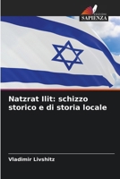 Natzrat Ilit: schizzo storico e di storia locale 6205385228 Book Cover
